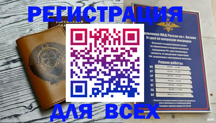 форма 3 в ХМАО